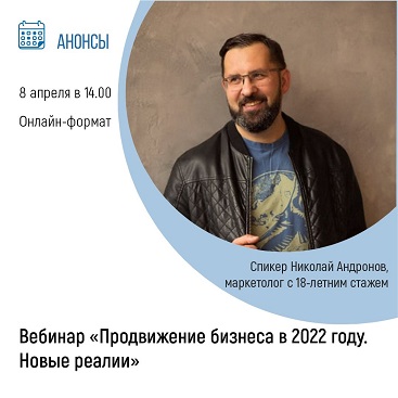 ������� ������������ ������� � 2022 ����. ����� ������